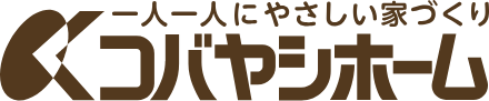 アホ社長のブログ