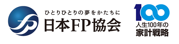fp協会ロゴ2.png